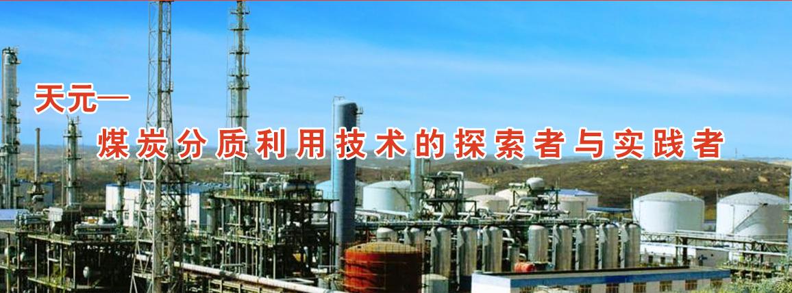 富策略bfball大白菜